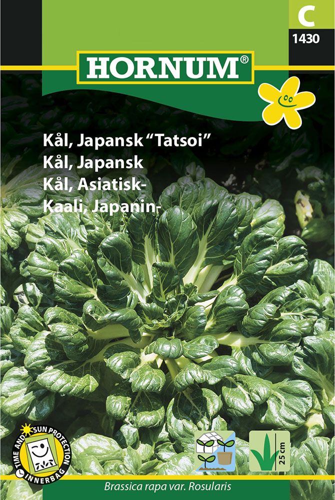 Tatsoikaali